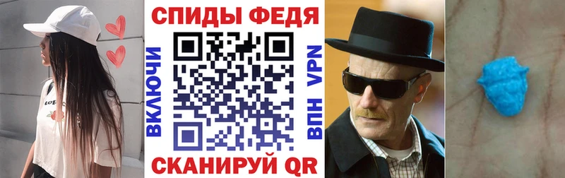 Купить где  Суровикино  АМФ Premium 