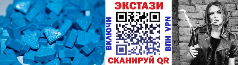 Экстази бентли Суровикино