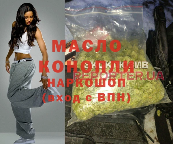 кокаин колумбия Щёлкино