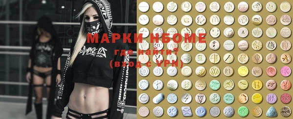 кокаин колумбия Щёлкино