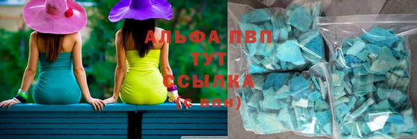 кокаин колумбия Щёлкино