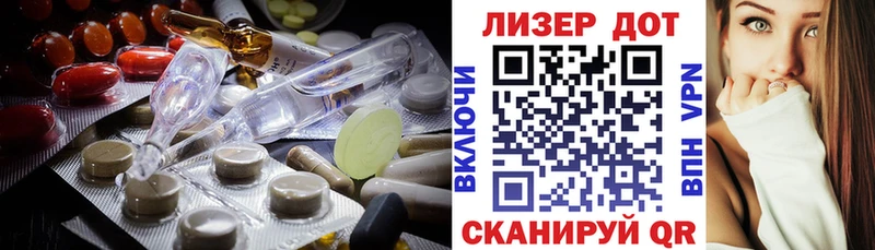 Купить  Суровикино  ЛСД экстази ecstasy 