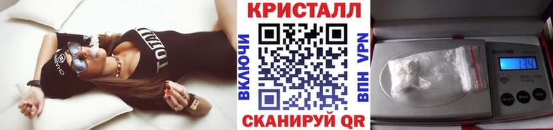 Купить закладки  Суровикино  Первитин витя 