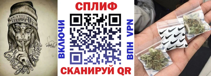 Каннабис марихуана  Купить закладки  Суровикино 